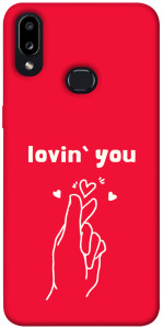 Чехол Loving you для Galaxy A10s (2019)