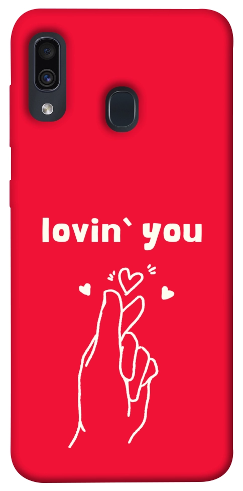 Чехол Loving you для Galaxy A30 (2019)