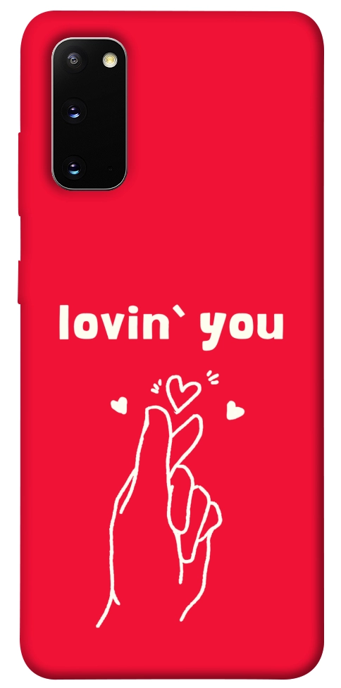 Чехол Loving you для Galaxy S20 (2020)