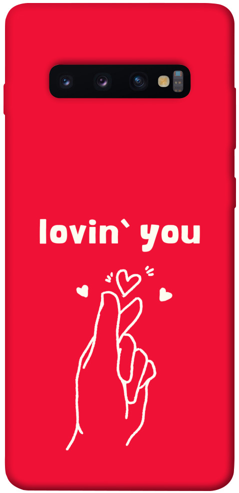 Чехол Loving you для Galaxy S10 Plus (2019)