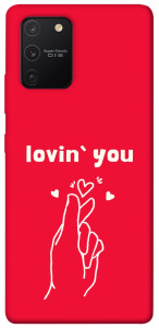 Чехол Loving you для Galaxy S10 Lite (2020)