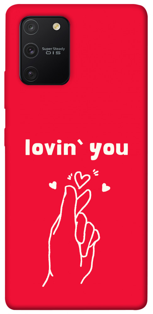 Чохол Loving you для Galaxy S10 Lite (2020)