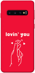 Чехол Loving you для Galaxy S10 (2019)