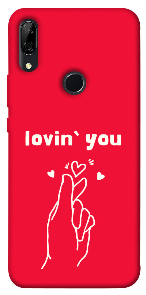 Чехол Loving you для Huawei P Smart Z