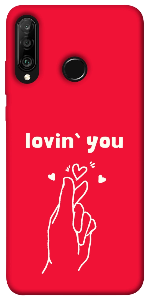 Чохол Loving you для Huawei P30 Lite