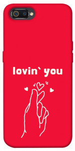 Чохол Loving you для Realme C2