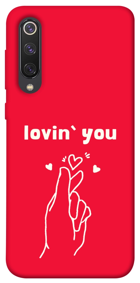 Чехол Loving you для Xiaomi Mi 9 SE