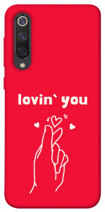 Чехол Loving you для Xiaomi Mi 9 SE