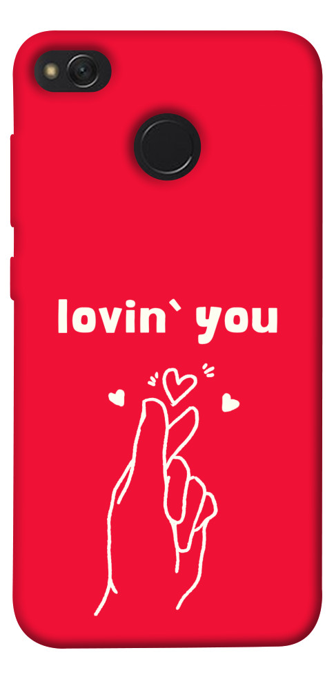 Чехол Loving you для Xiaomi Redmi 4X