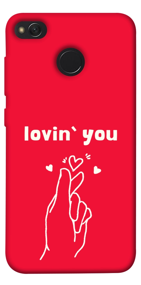 Чохол Loving you для Xiaomi Redmi 4X