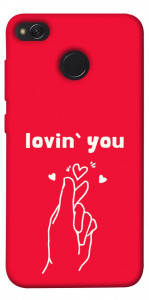 Чохол Loving you для Xiaomi Redmi 4X