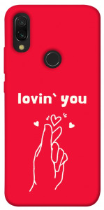 Чохол Loving you для Xiaomi Redmi 7