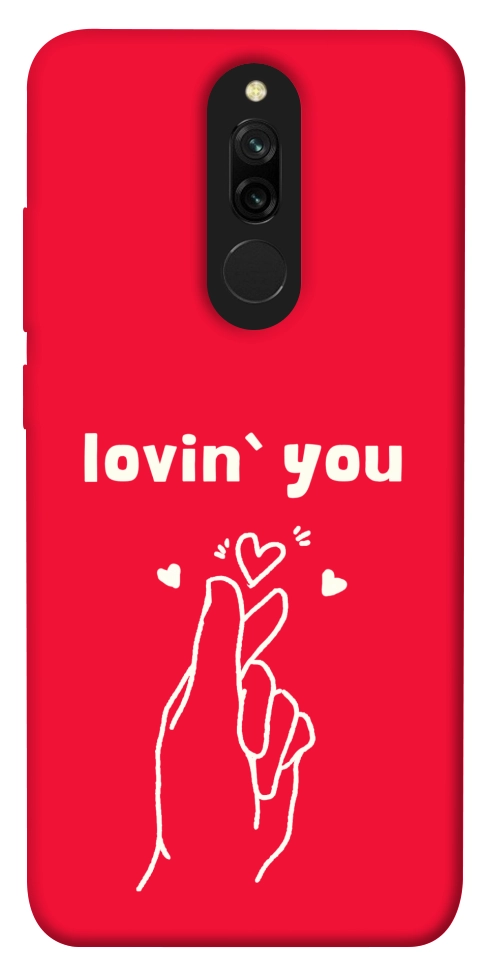 Чехол Loving you для Xiaomi Redmi 8