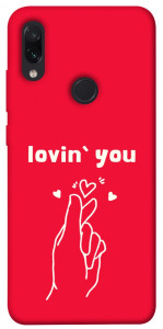 Чохол Loving you для Xiaomi Redmi Note 7S