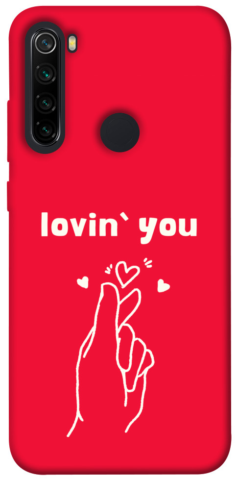 Чохол Loving you для Xiaomi Redmi Note 8