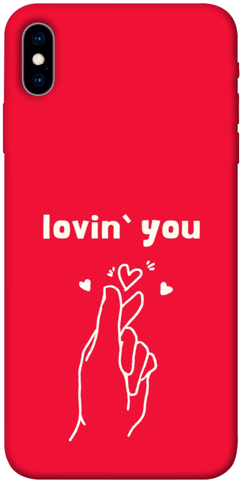 Чехол Loving you для iPhone XS