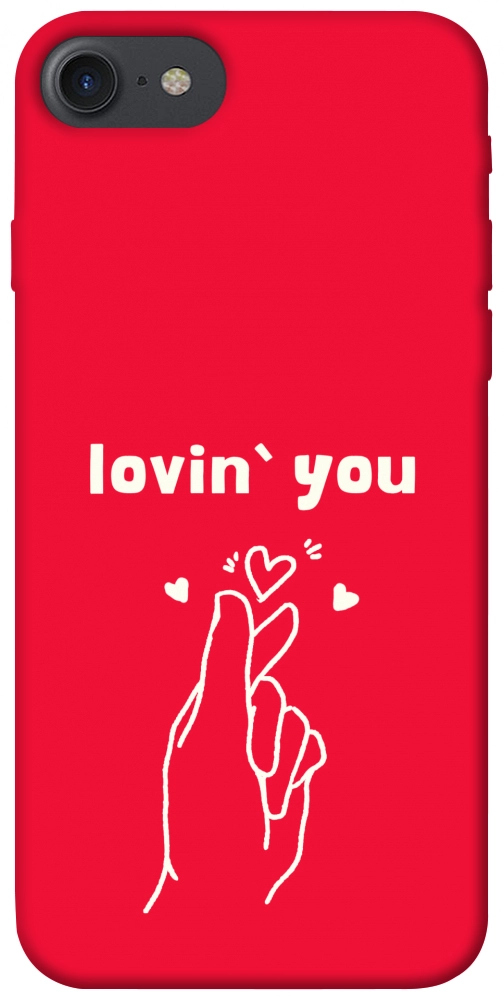 Чехол Loving you для iPhone 8