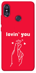 Чохол Loving you для Xiaomi Redmi Note 5 Pro