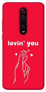 Чохол Loving you для Xiaomi Mi 9T