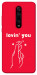 Чехол Loving you для Xiaomi Redmi K20 Pro