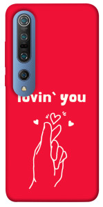 Чохол Loving you для Xiaomi Mi 10