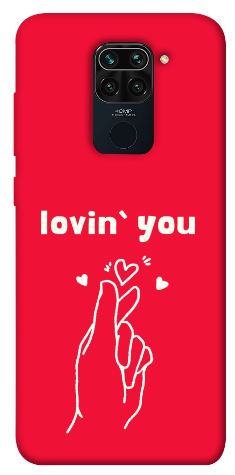 Чохол Loving you для Xiaomi Redmi 10X