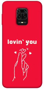 Чехол Loving you для Xiaomi Redmi Note 9S