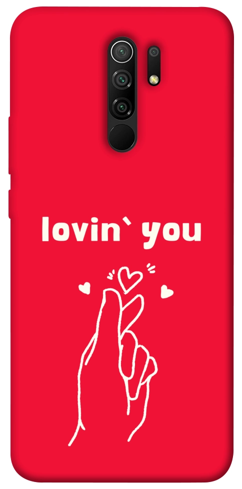 Чохол Loving you для Xiaomi Redmi 9