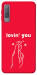 Чохол Loving you для Galaxy A7 (2018)