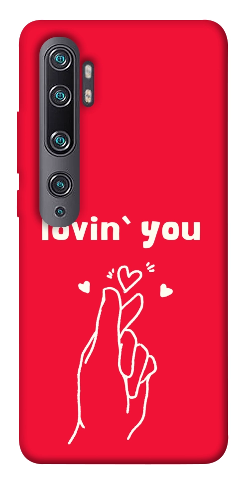 Чохол Loving you для Xiaomi Mi Note 10