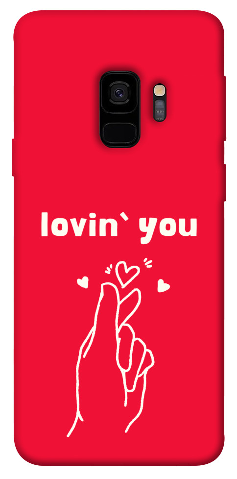 Чехол Loving you для Galaxy S9