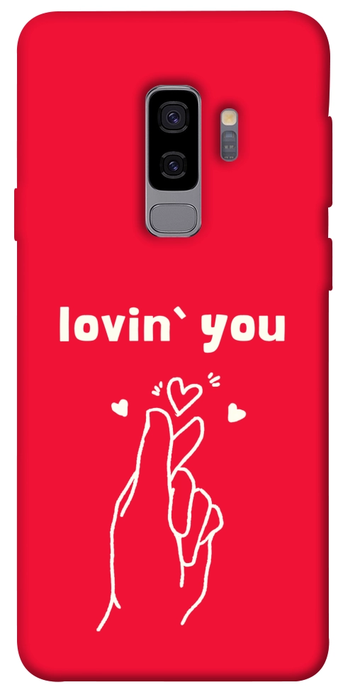 Чехол Loving you для Galaxy S9+