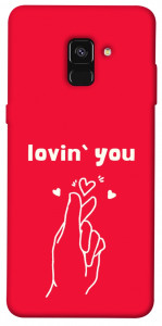 Чохол Loving you для Galaxy A8 (2018)