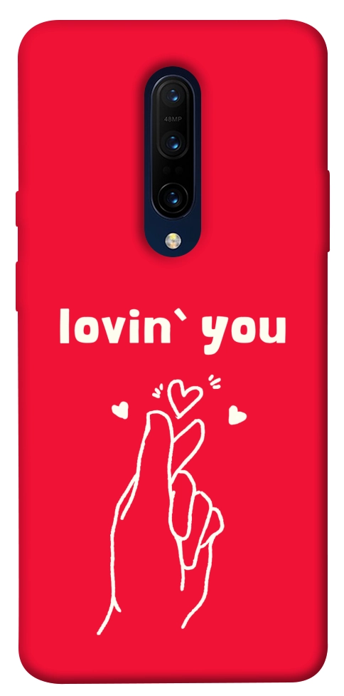 Чохол Loving you для OnePlus 7 Pro