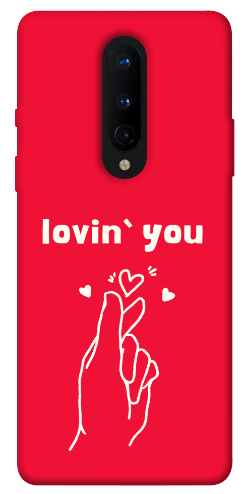 Чохол Loving you для OnePlus 8