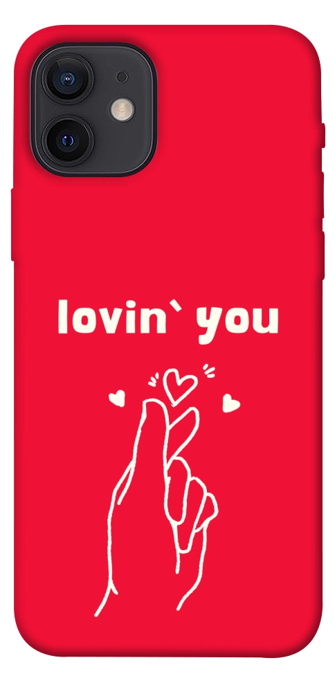 Чохол Loving you для iPhone 12