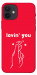 Чохол Loving you для iPhone 12