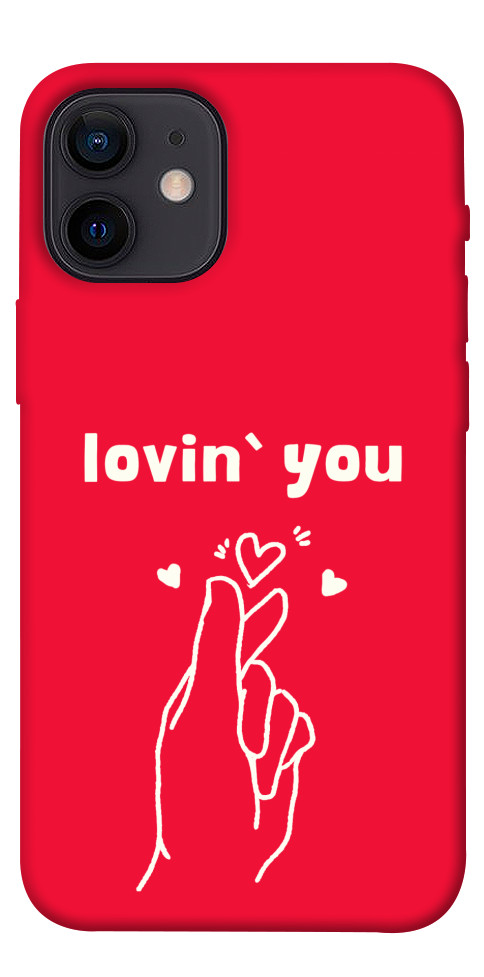 Чехол Loving you для iPhone 12 mini