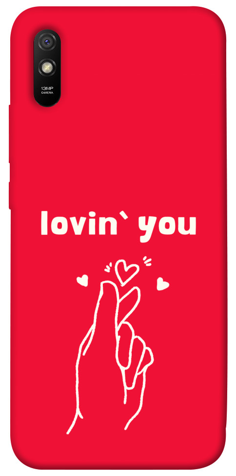 Чохол Loving you для Xiaomi Redmi 9A