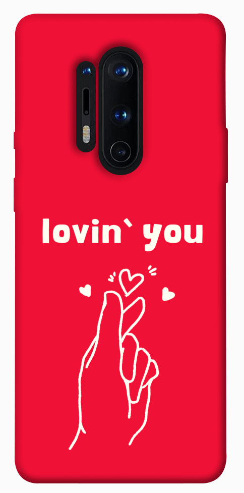 Чехол Loving you для OnePlus 8 Pro