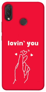 Чехол Loving you для Huawei Nova 3i