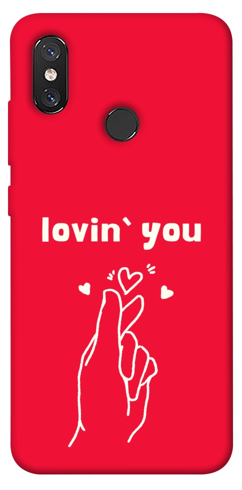 Чохол Loving you для Xiaomi Mi 8