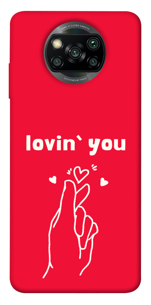 Чехол Loving you для Xiaomi Poco X3 NFC