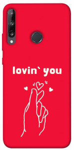 Чохол Loving you для Huawei P40 Lite E