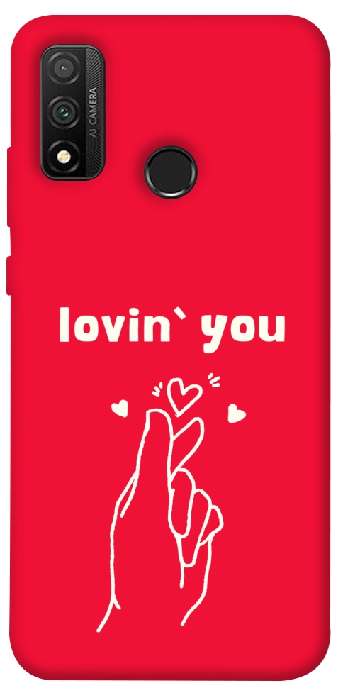 Чехол Loving you для Huawei P Smart (2020)