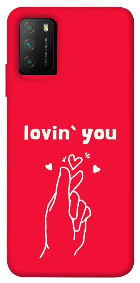 Чехол Loving you для Xiaomi Poco M3