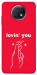 Чехол Loving you для Xiaomi Redmi Note 9T