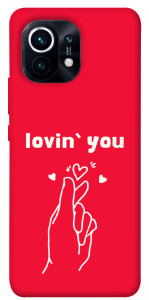 Чехол Loving you для Xiaomi Mi 11