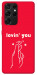 Чехол Loving you для Galaxy S21 Ultra