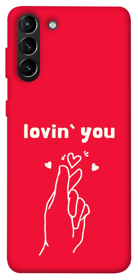 Чохол Loving you для Galaxy S21+